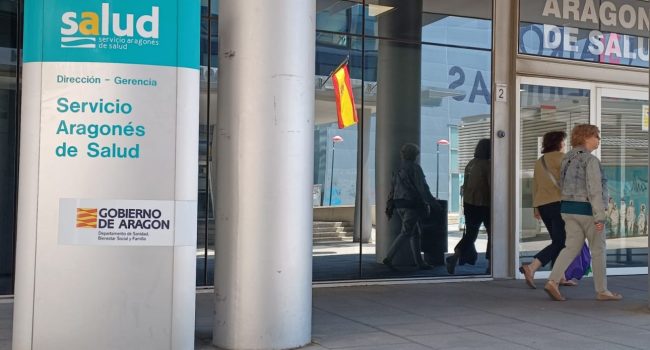Entrada de la sede del SALUD en Zaragoza