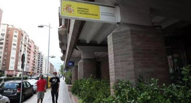 Sede del SEPE en Zaragoza