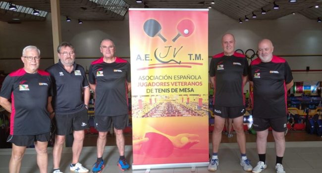 Selección aragonesa de veteranos en Linares. Foto: FATM