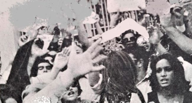 Relatos y urgencias de la memoria en el Chile del postestallido social
