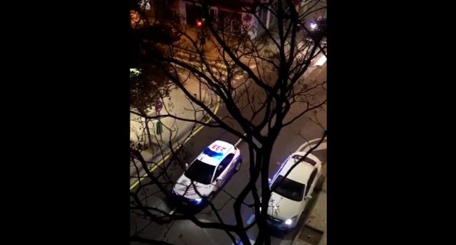 Policía