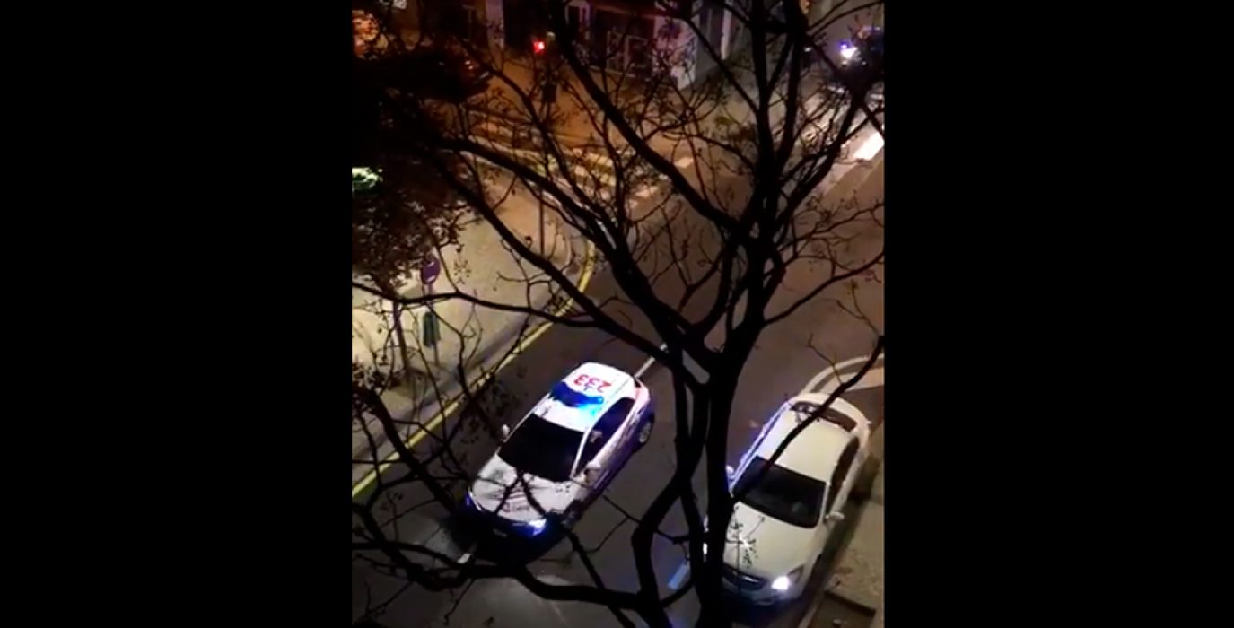 Policía