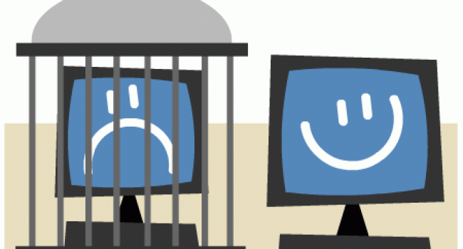 Software Libre