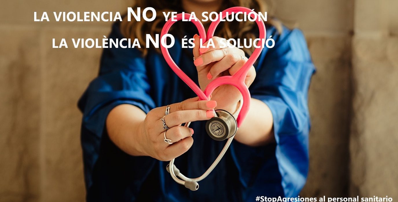 integridad