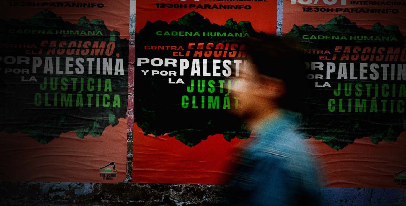 Carteles de la convocatoria de The Surge, este sábado en Zaragoza.