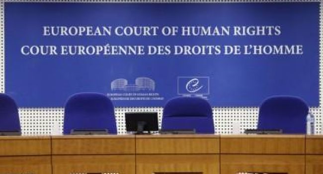 Tribunal Europeo de Derechos Humanos