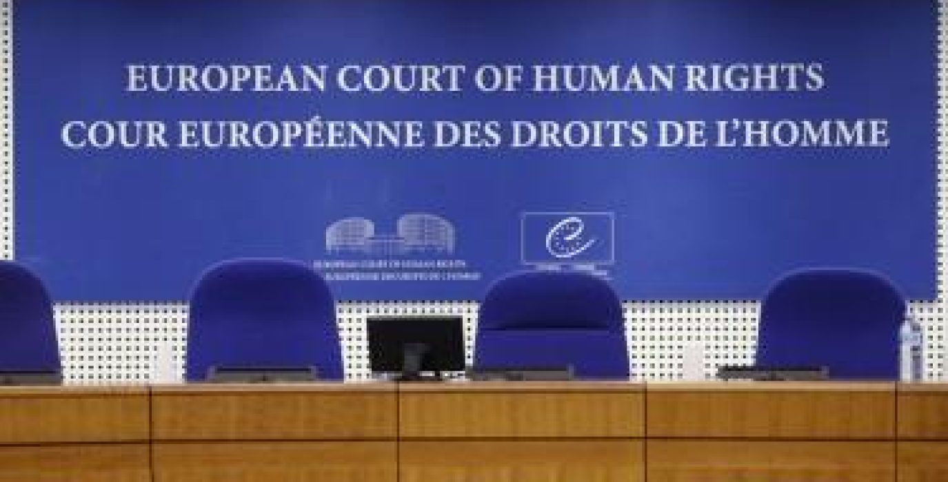 Tribunal Europeo de Derechos Humanos