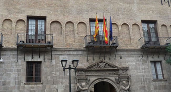 Tribunal_Superior_de_Justicia_de_Aragon