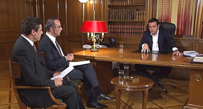 Tsipras ERT