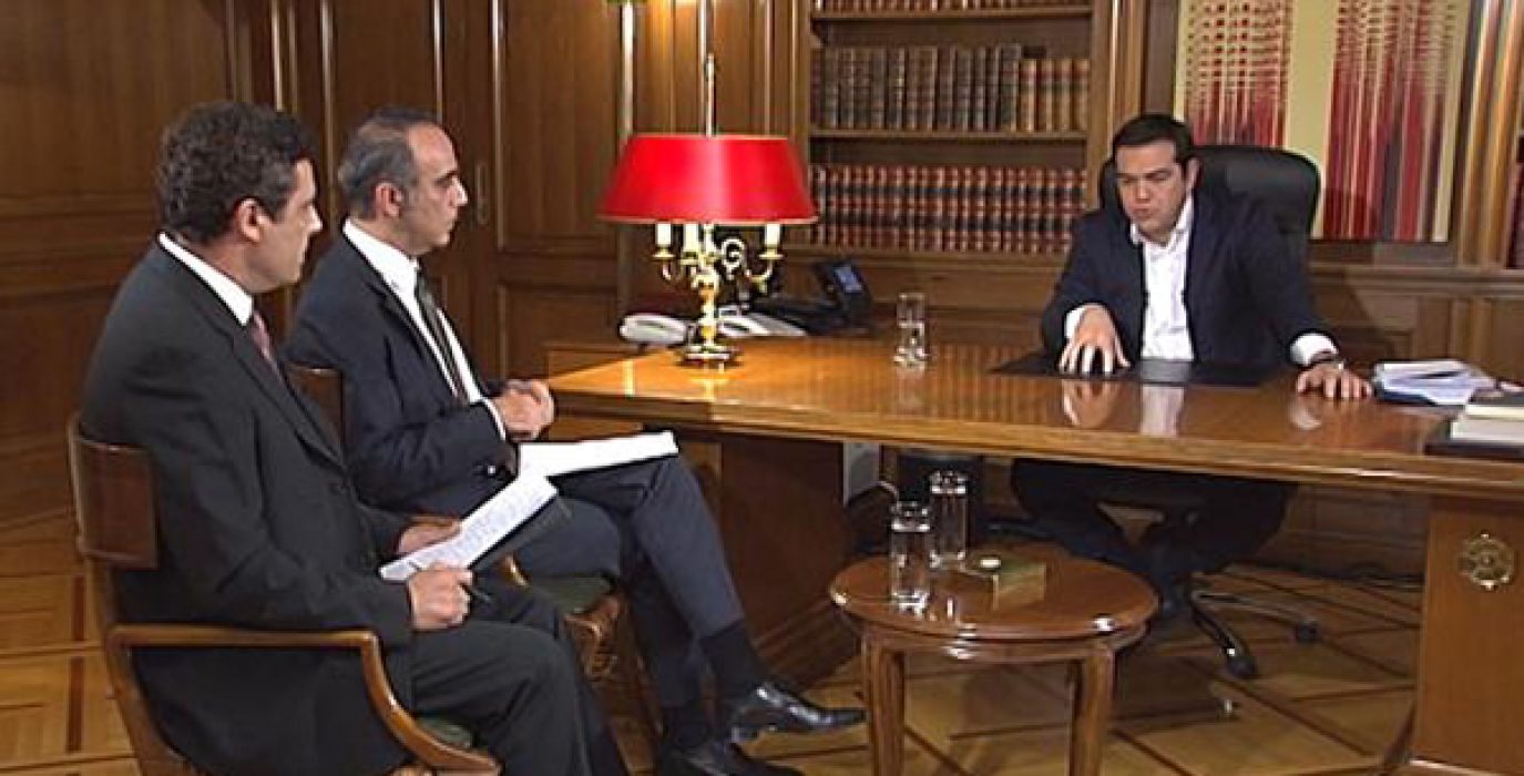 Tsipras ERT