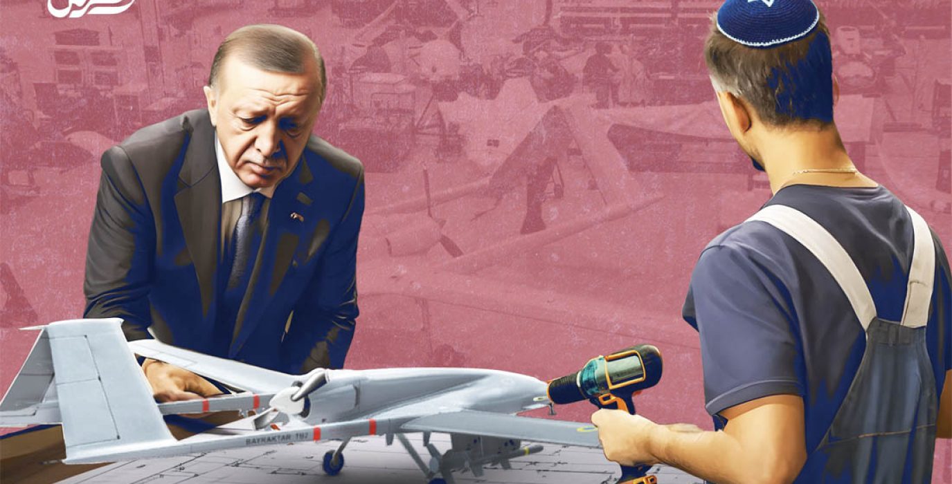 Turquia Israel
