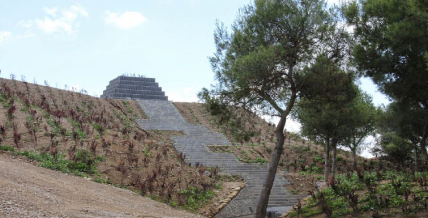 Parque Mártires de Uesca. Foto: Círculo Republicano “Manolín Abad”