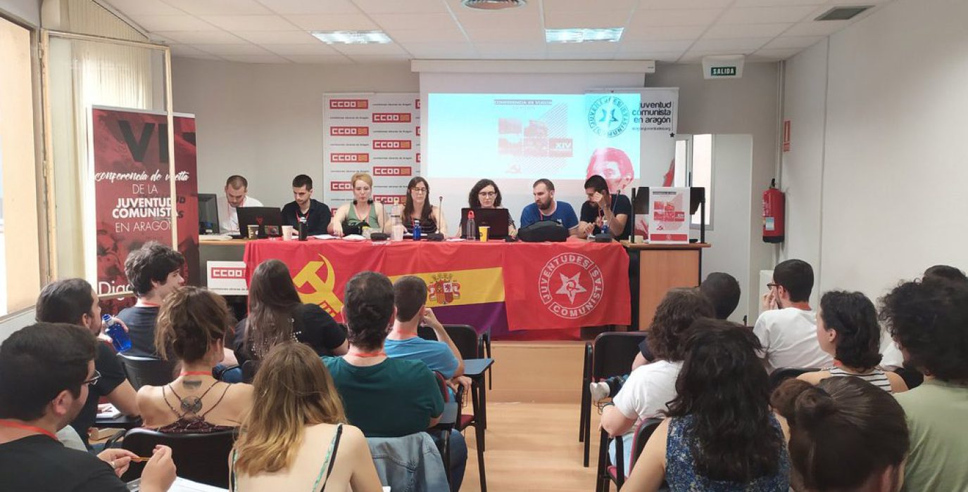 Juventud Comunista