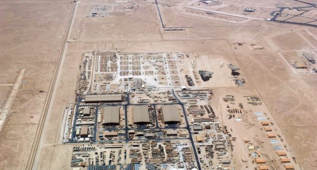 Base aérea Al Udeid | Foto: US gov