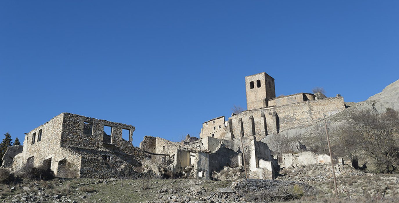 Aragón