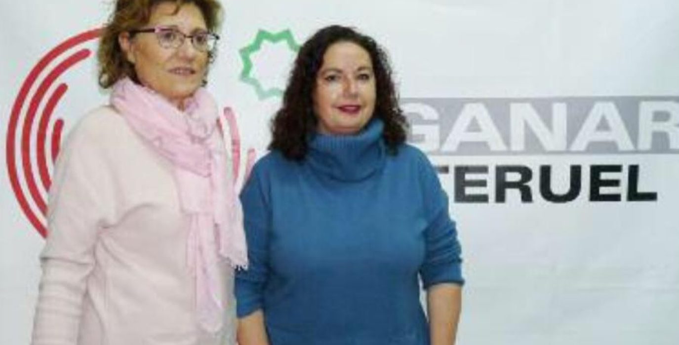 M.Carmen Tortajada, concejala de GANAR Teruel y Anabel Gimeno Portavoz de GANAR Teruel en el Ayuntamiento.