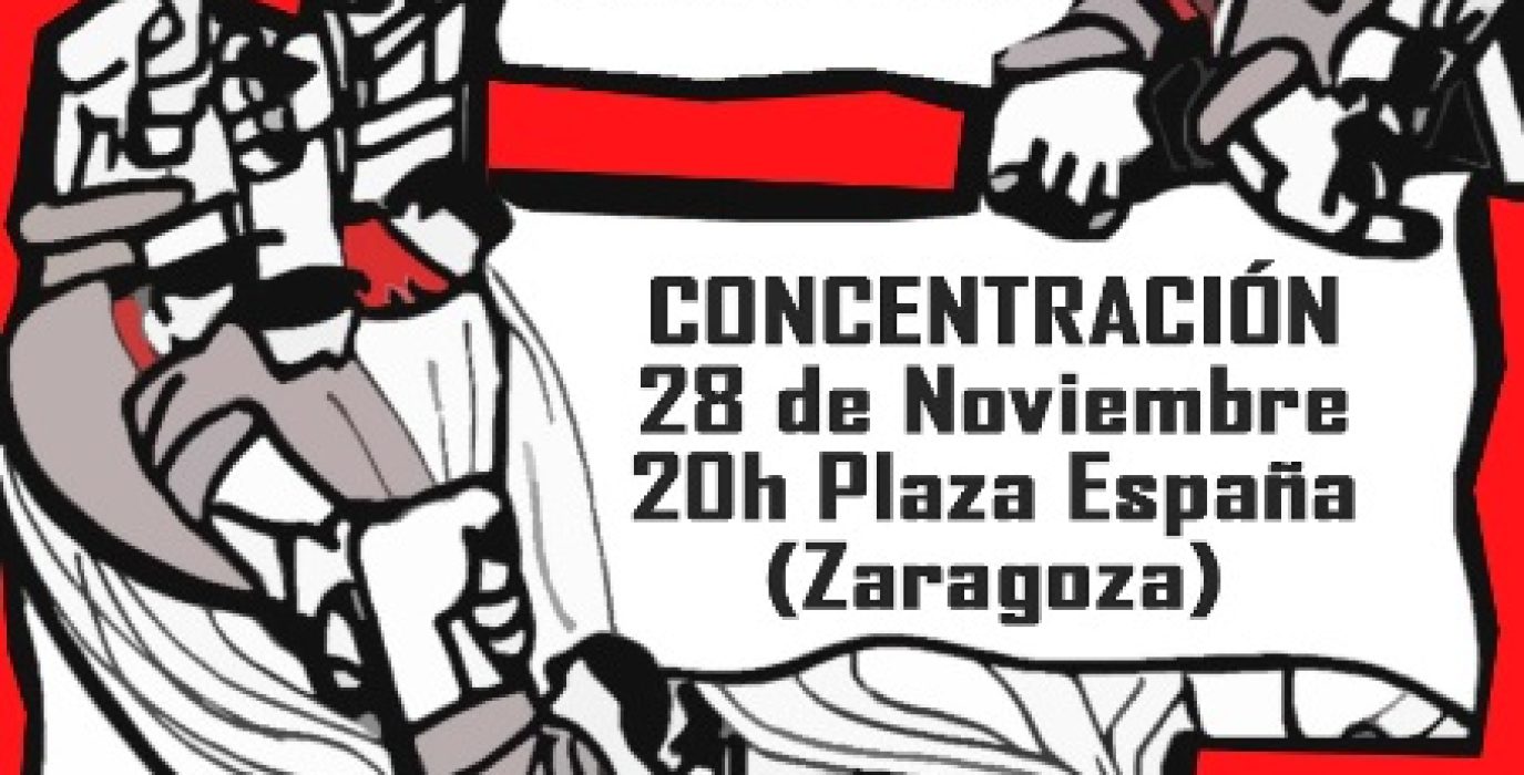 Cartel de la convocatoria de esta tade.