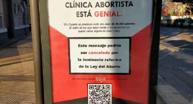 campaña derecho