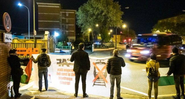 acción CAF Foro Palestina Libre 1