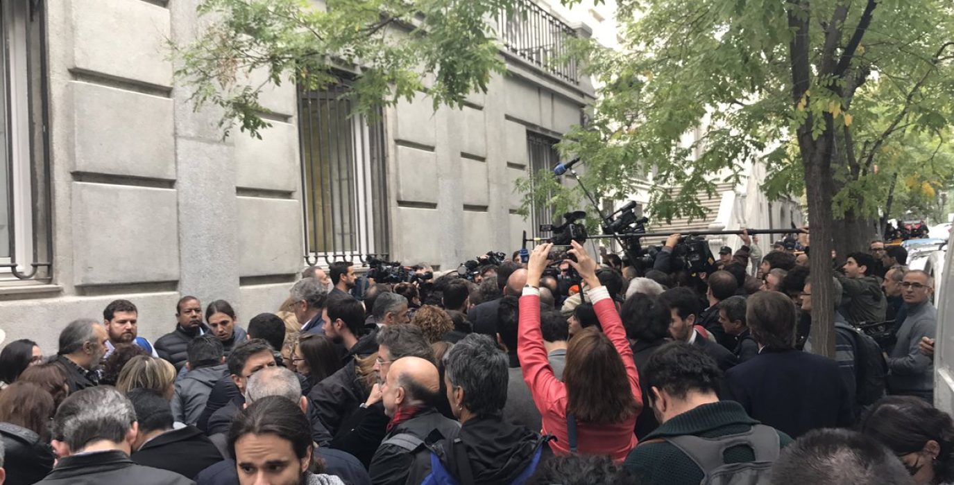 audiencia nacional