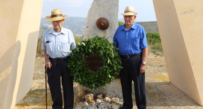 Foto: Ayuntamiento de Mequinensa