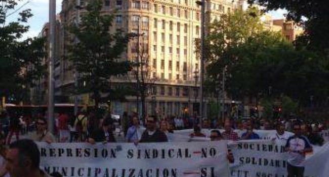 auzsa plantilla 15mayo2014 2