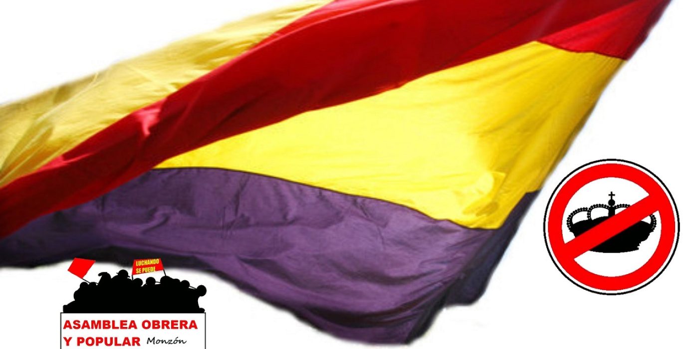 bandera monzon
