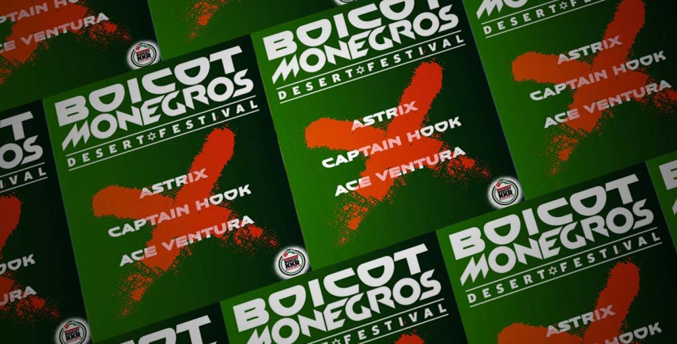 Recreación de una postal compartida por ‘Boicot KKR’ en Instagram