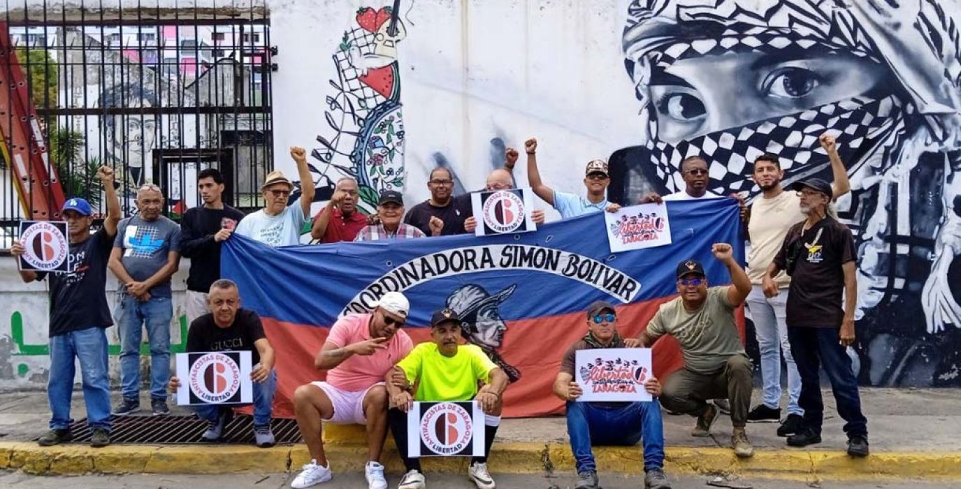 La brigada en su visita al ‘23 de enero‘. | Foto: PCE Aragón
