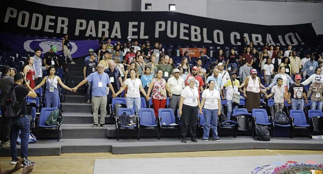 Acto final de la caravana en Cali | Foto: Red Colombia