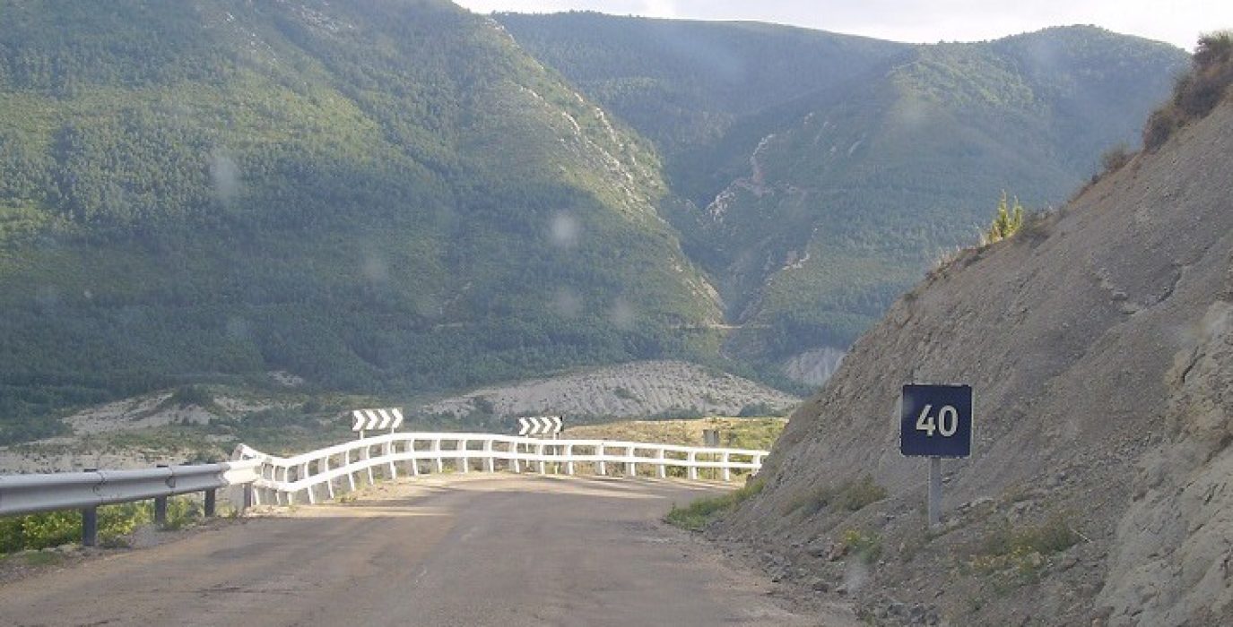 Imagen de la carretera A-1205.