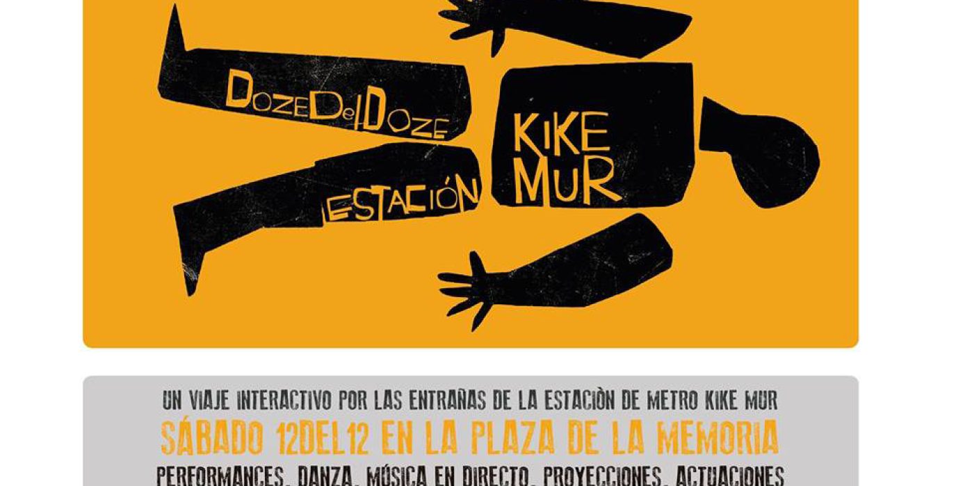 cartel 12_12