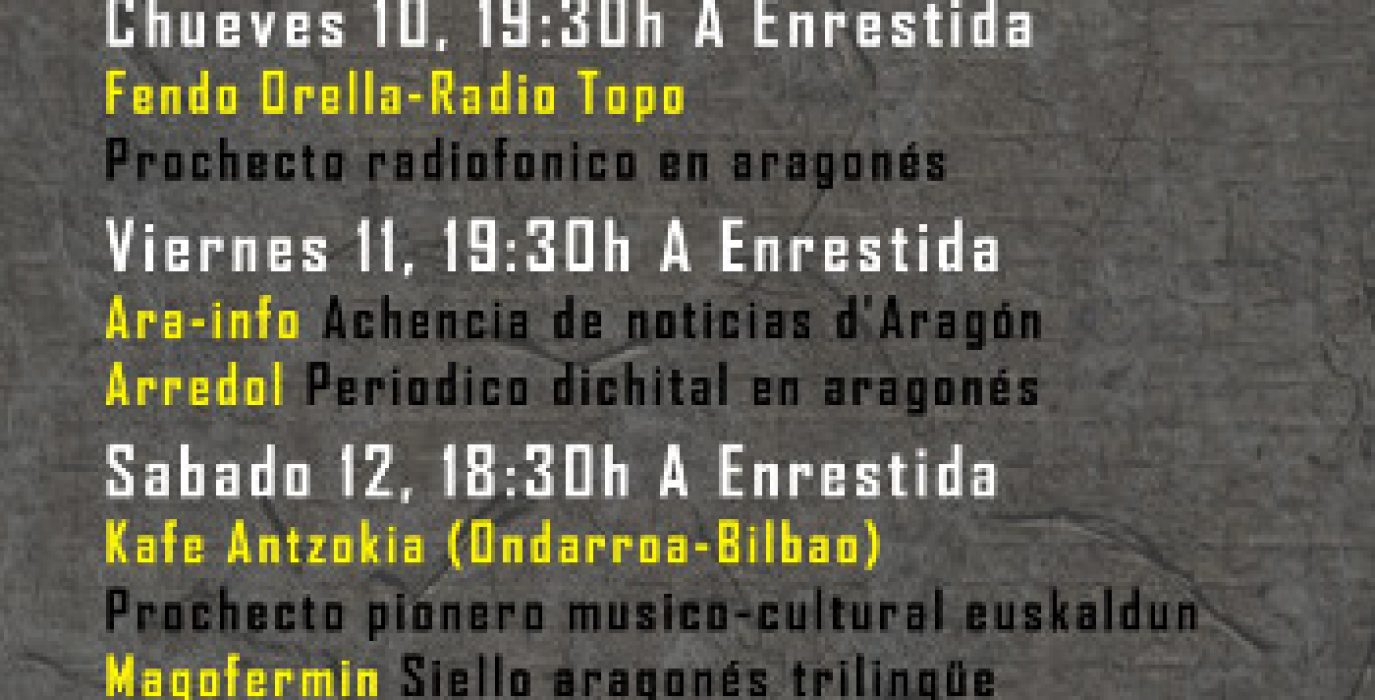 cartel-jornadas-comunicacion1