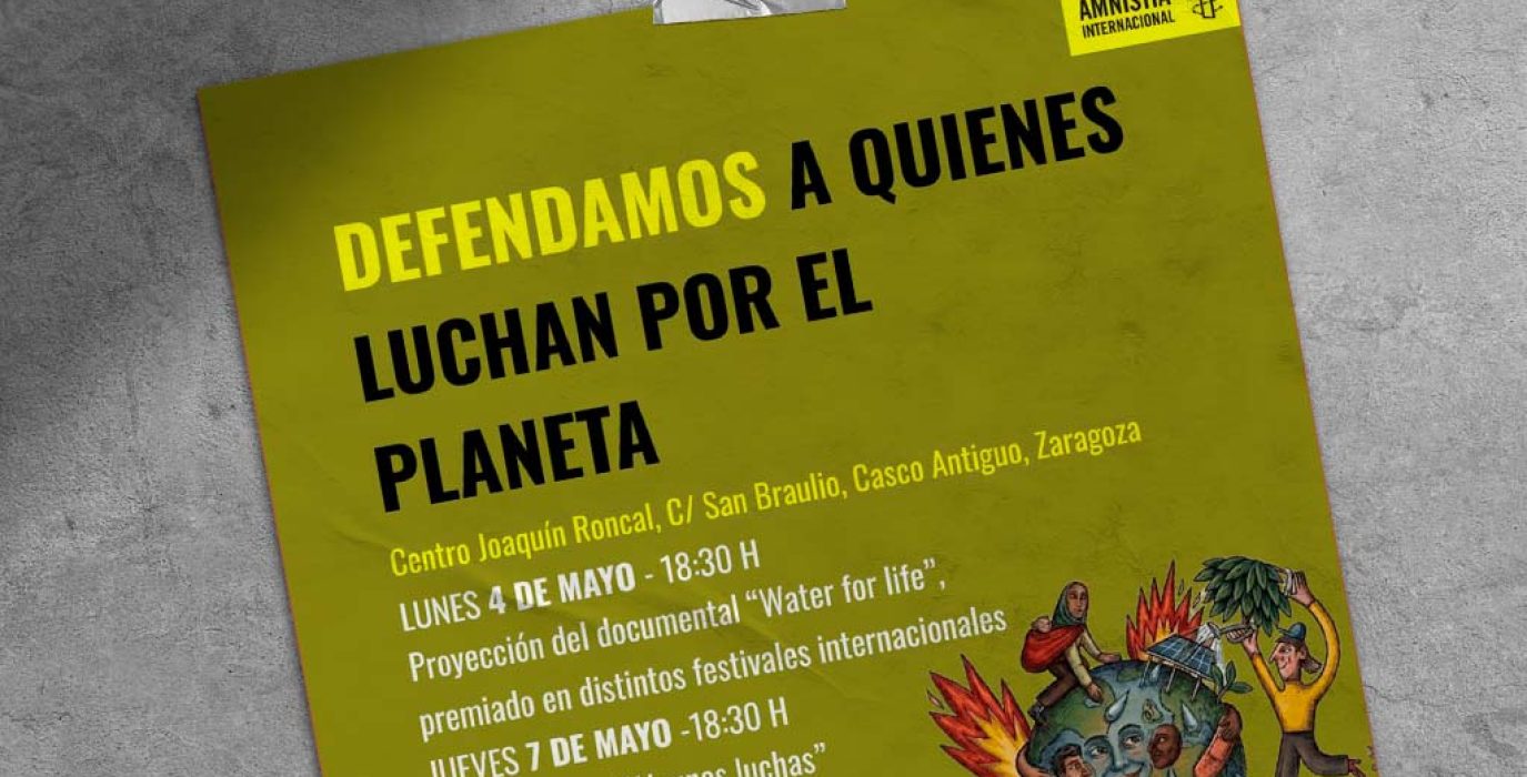 Recreación creada con el cartel de la programación