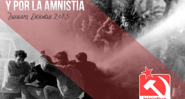 Cartel promocional de las jornadas.