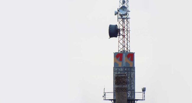 Antena de CARTV. Foto: David Abián / Wikipedia