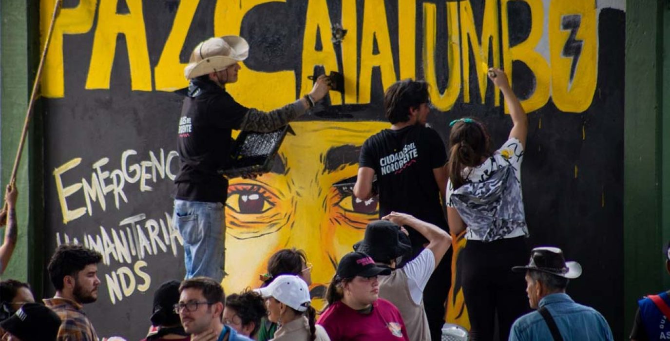 Foto: Camilo Gómez