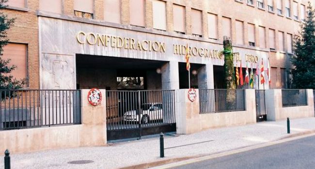 Sede de la CHE en Zaragoza. Imagen: Ayto. de Zaragoza.