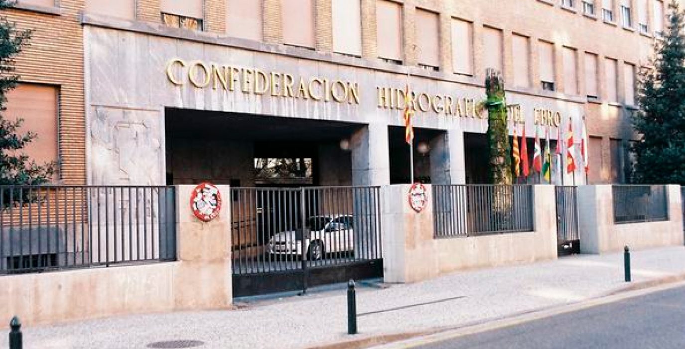 Sede de la CHE en Zaragoza. Imagen: Ayto. de Zaragoza.