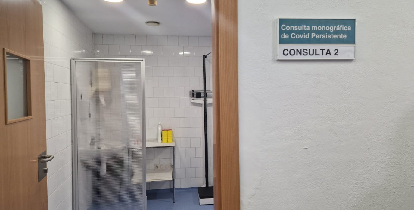 Consulta de covid persistente abierta en el Grande Covián | Foto: DGA