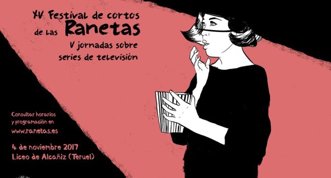 cortos2017