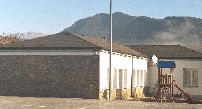 CEIP La Fueva en  	Tierrantona (Sobrarbe).