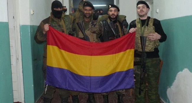 donbass antifascista