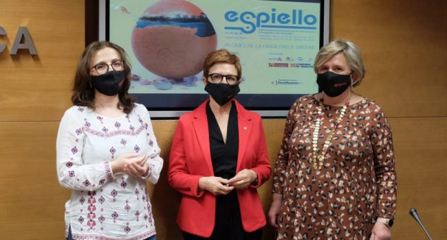 Espiello