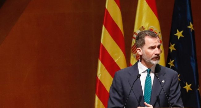 Foto: Casa Real (Twitter)