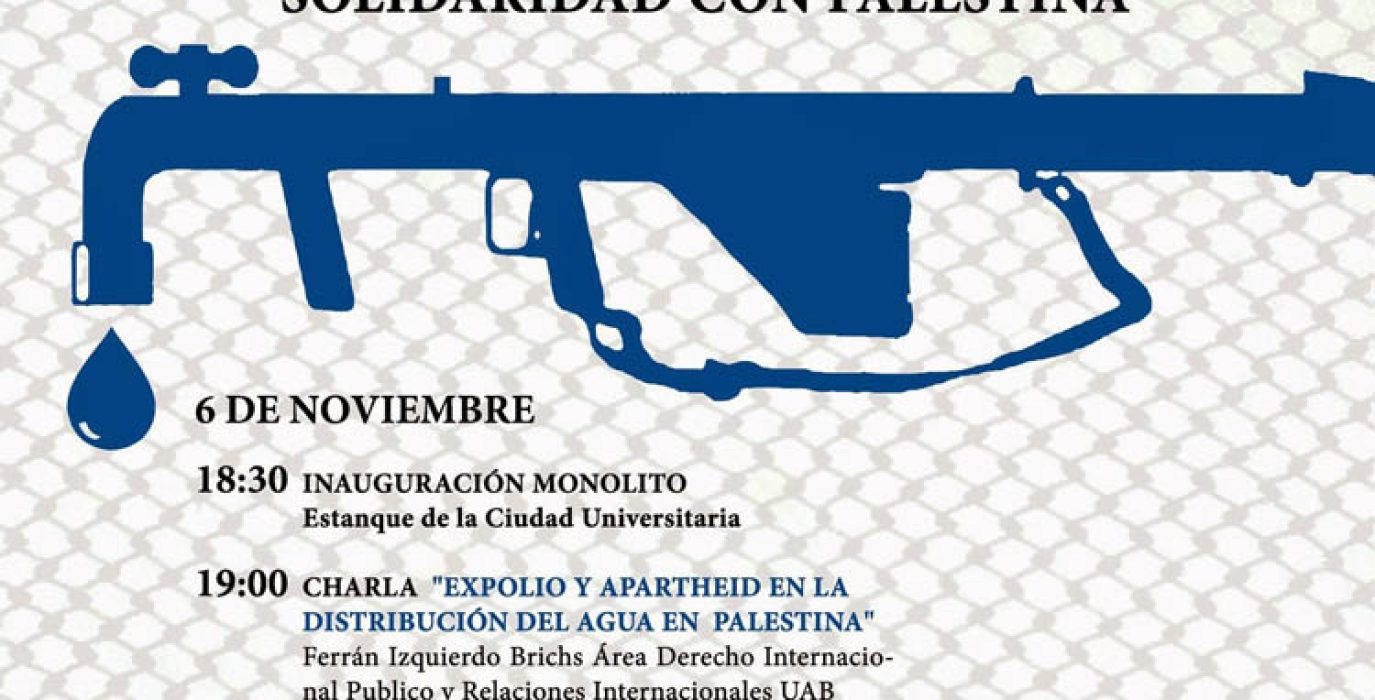 foro palestina jornada universitaria solidaridad 6N2013