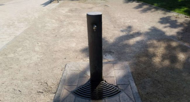 Fuente en un parque zaragozano