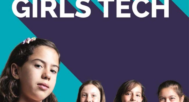 GirlsTech. Foto: Ayuntamiento de Zaragoza