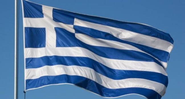 grecia