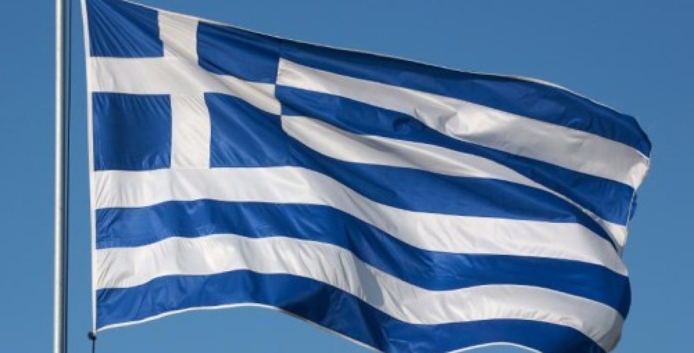 grecia